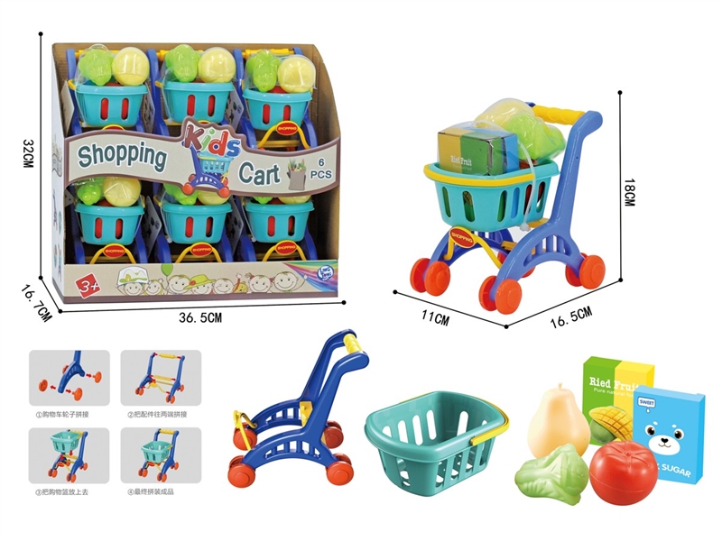 SHOPPING CART，6PCS/DISPLAY BOX - HP1210721