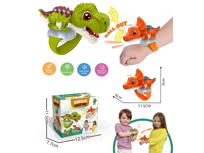 DINOSAUR WALKIE TALKIE（INCLUDED 3.7V100MA LITHIUM BATTERY） - HP1210751