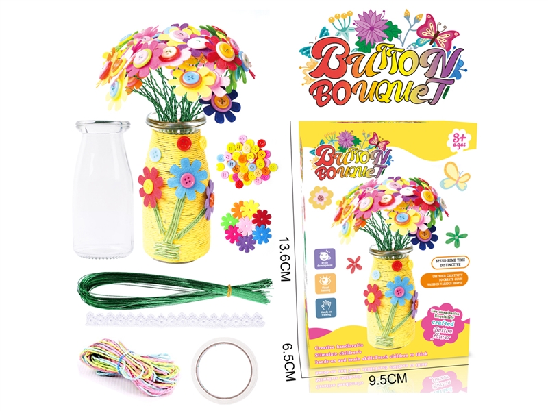 DIY BUTTON BOUQUET - HP1210760