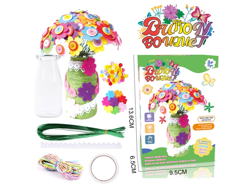 DIY BUTTON BOUQUET - HP1210762