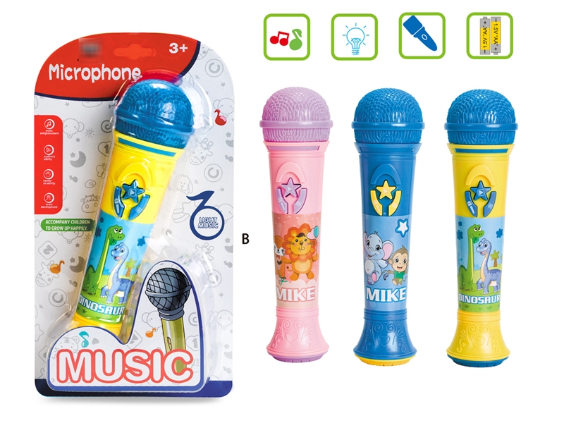 MICROPHONE W/LIGHT & MUSIC - HP1210766