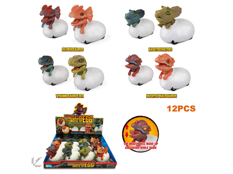FRICTION DINOSAUR CAR,12PCS/DISPLAY BOX - HP1210767