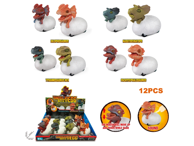 FRICTION DINOSAUR CAR W/LIGHT & MUSIC,12PCS/DISPLAY BOX - HP1210768
