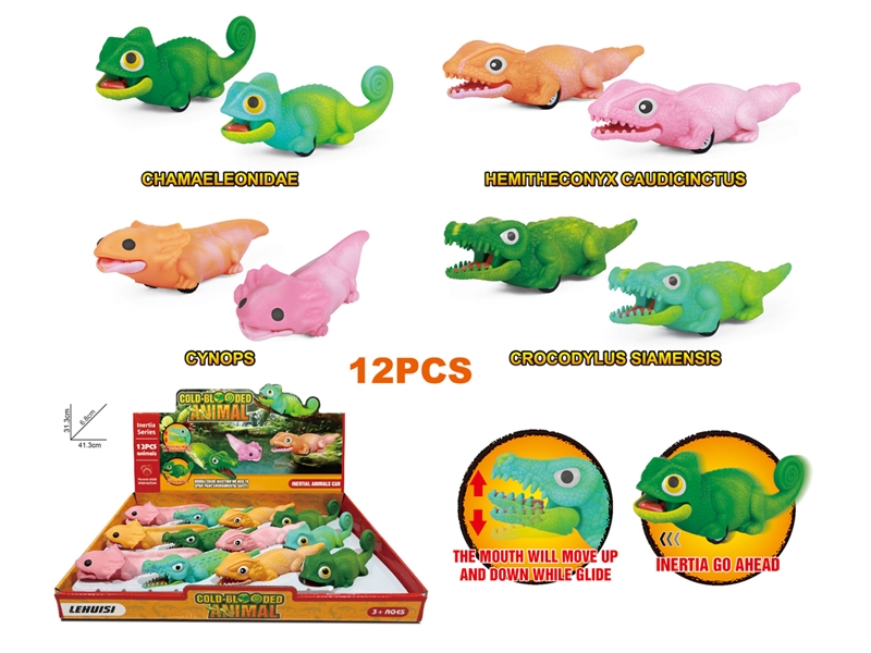 FRICTION ANIMAL CAR,12PCS/DISPLAY BOX - HP1210769