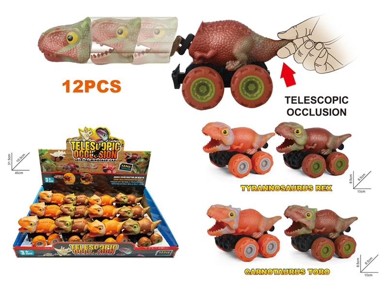 FRICTION DINOSAUR CAR,12PCS/DISPLAY BOX - HP1210770