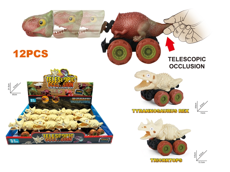 FRICTION DINOSAUR CAR,12PCS/DISPLAY BOX - HP1210771