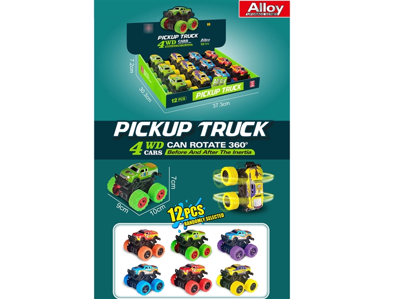 FRICTION CAR，12PCS/DISPLAY BOX - HP1210775