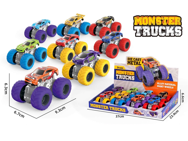 FRICTION DIE-CAST CAR，8PCS/DISPLAY BOX - HP1210780