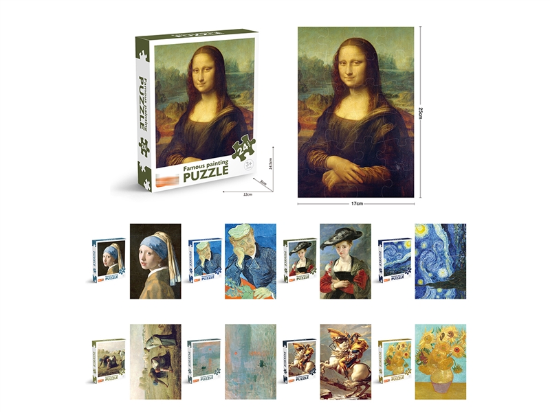 PUZZLE 24PCS,9ASST - HP1210794