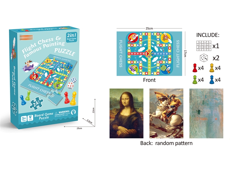 2 IN 1 BOARD GAME PUZZLE - HP1210796