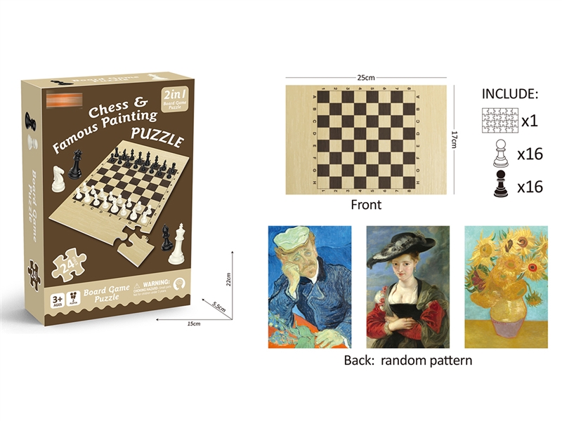 2 IN 1 BOARD GAME PUZZLE - HP1210797