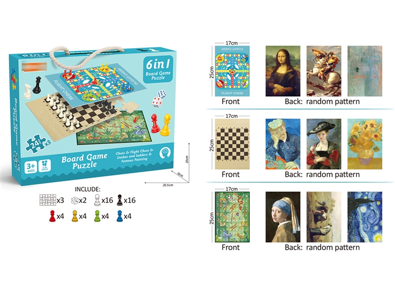 6 IN 1 BOARD GAME PUZZLE - HP1210799
