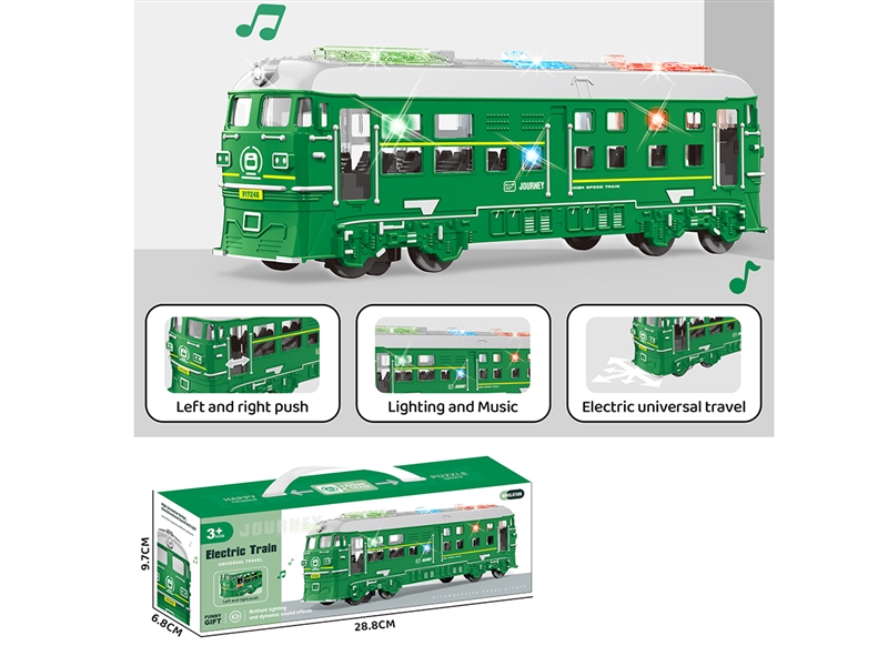 B/O TRAIN W/LIGHT & MUSIC - HP1210800