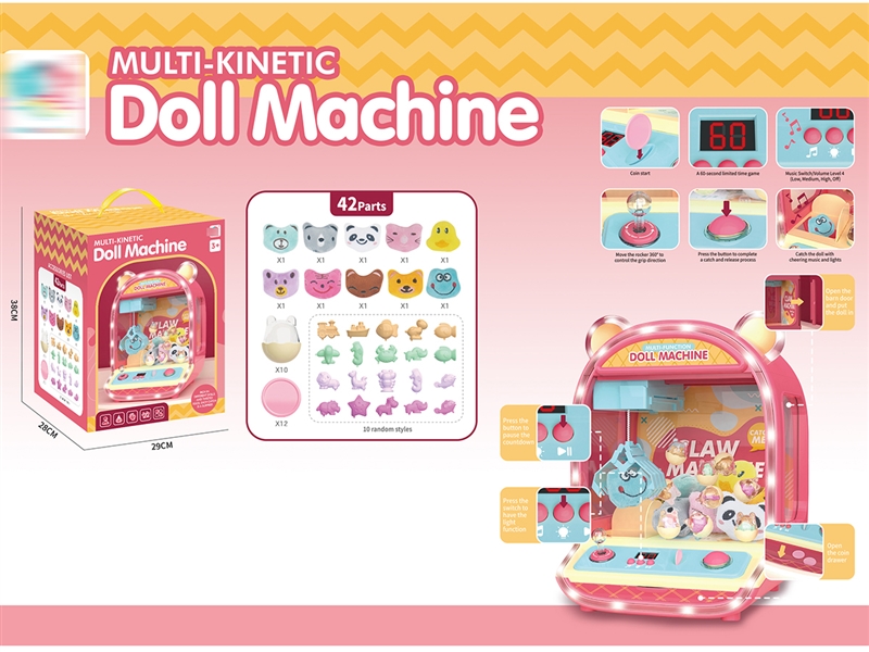 CLIP DOLL MACHINE - HP1210821