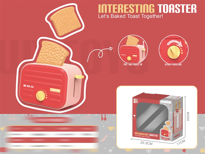 KITCHEN SET - HP1210836