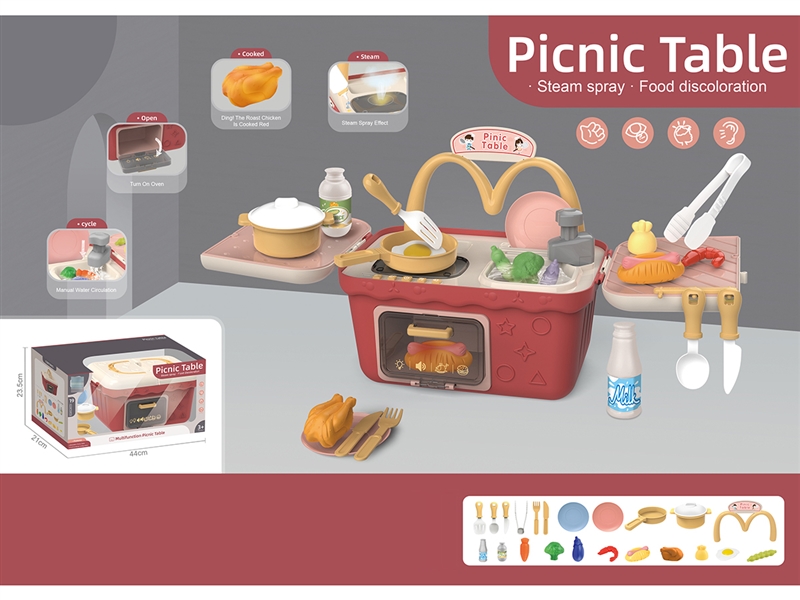 KITCHEN SET - HP1210839