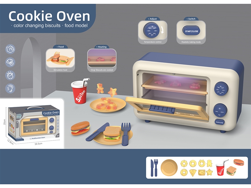 KITCHEN SET - HP1210840