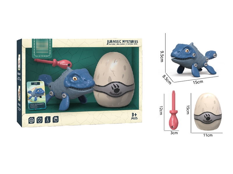 DIY ASSEMBLE DINOSAUR - HP1210848