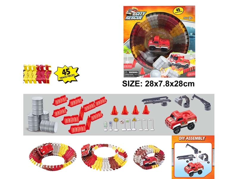 B/O RAIL CAR 45PCS - HP1210861