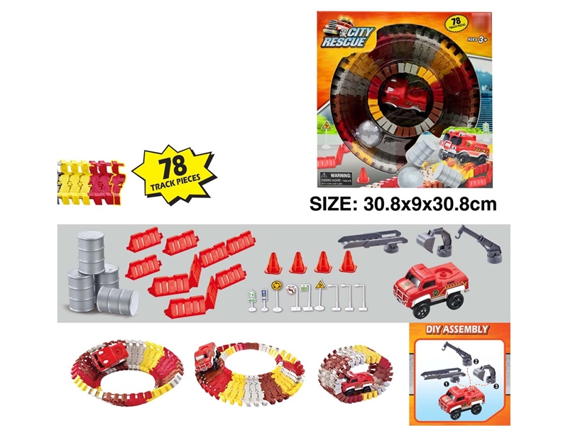 B/O RAIL CAR 78PCS - HP1210863