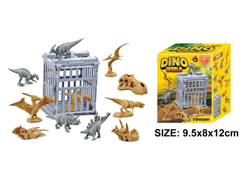 DINOSAUR SET - HP1210867