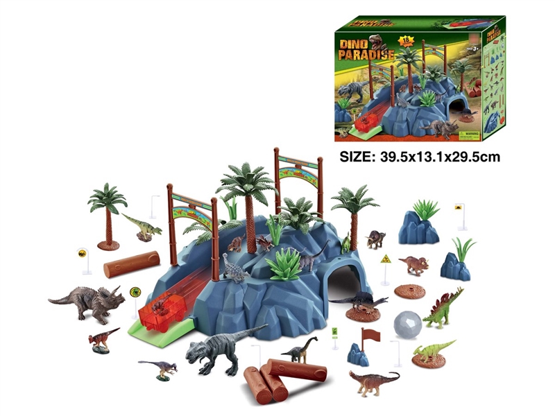DINOSAUR SET - HP1210869