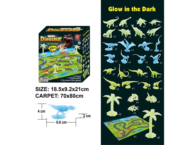 GLOWING DINOSAUR 32PCS - HP1210878