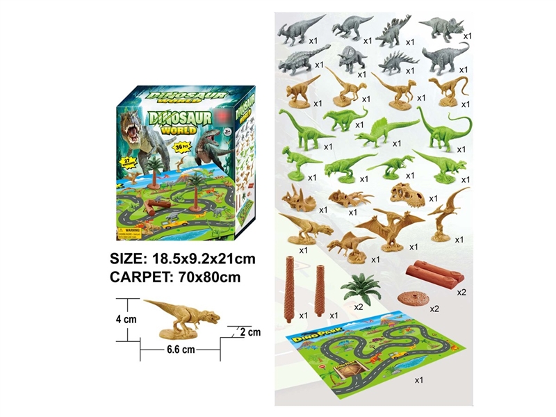 DINOSAUR SET 36PCS - HP1210887