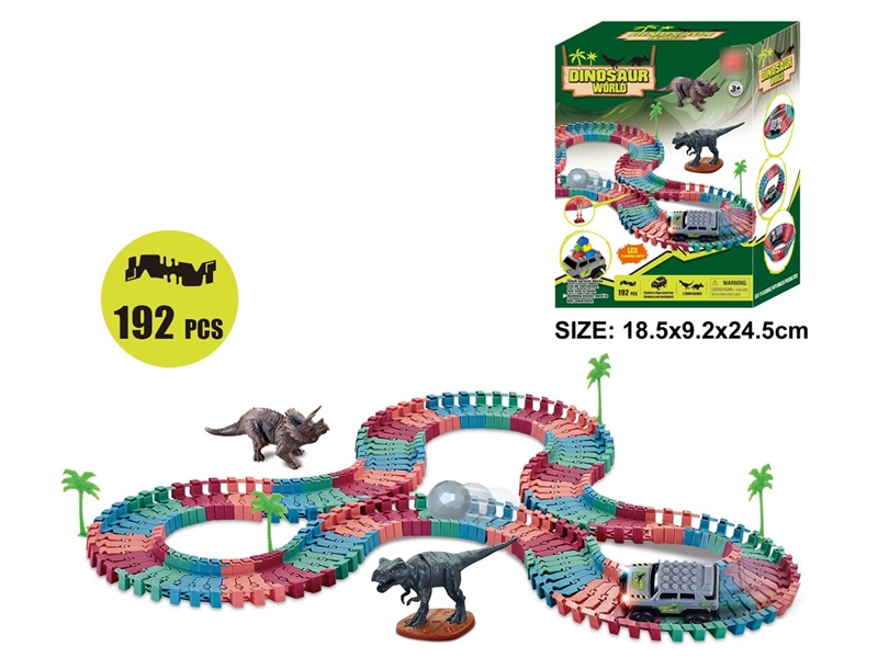 B/O RAIL CAR W/LIGHT 192PCS - HP1210893