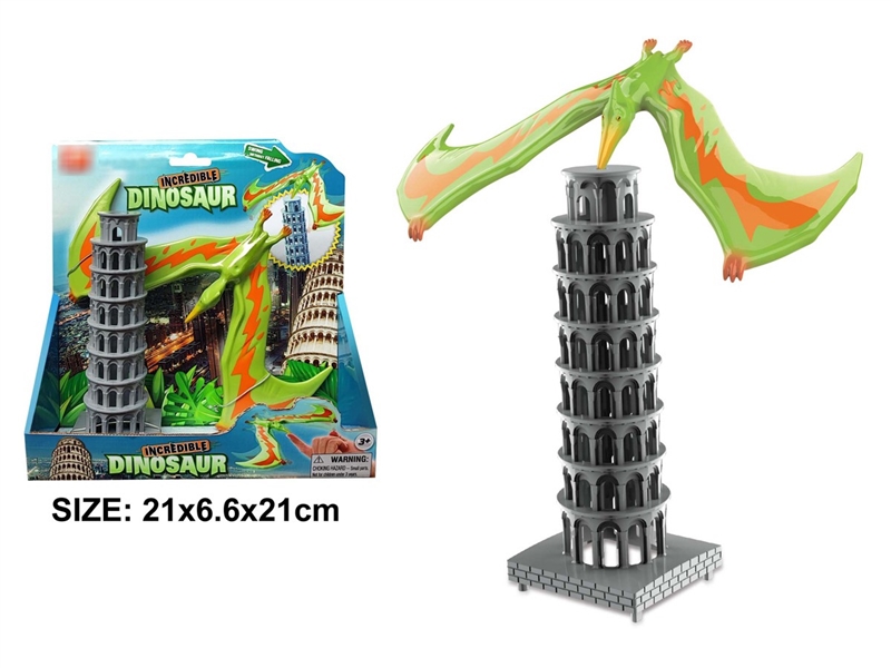 BALANCED DINOSAUR - HP1210894