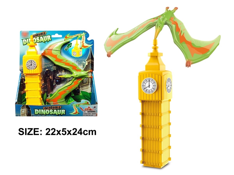 BALANCED DINOSAUR - HP1210895