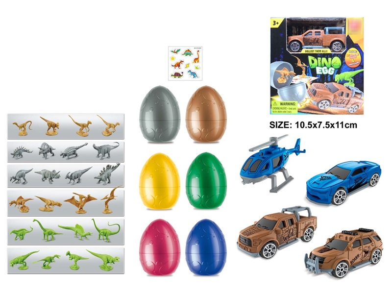 FREE WAY CAR+DINOSAUR GEE - HP1210897