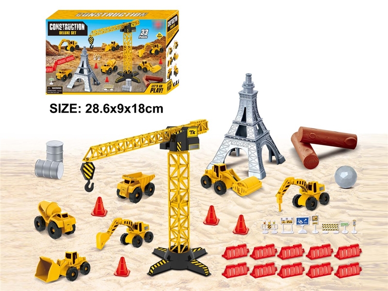 FREE WAY CONSTRUCTION TRUCK SET - HP1210915