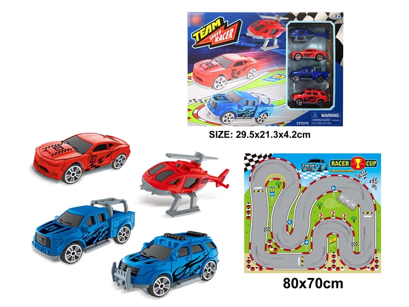 FREE WAY CAR - HP1210918