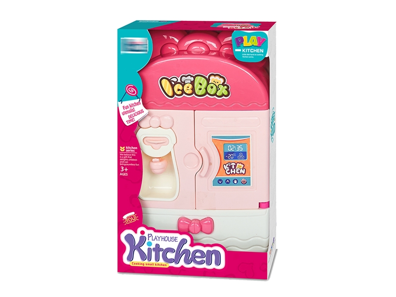 FRIDGE SET - HP1210923