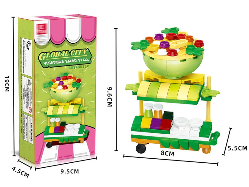 BUILDING BLOCK，99PCS - HP1210954