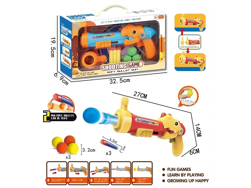 SOFT SHOOTING GUN - HP1210960