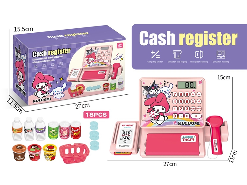 CASH REGISTER SET - HP1210963