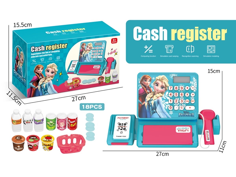 CASH REGISTER SET - HP1210965