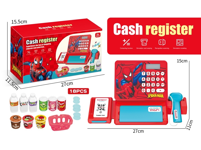 CASH REGISTER SET - HP1210966