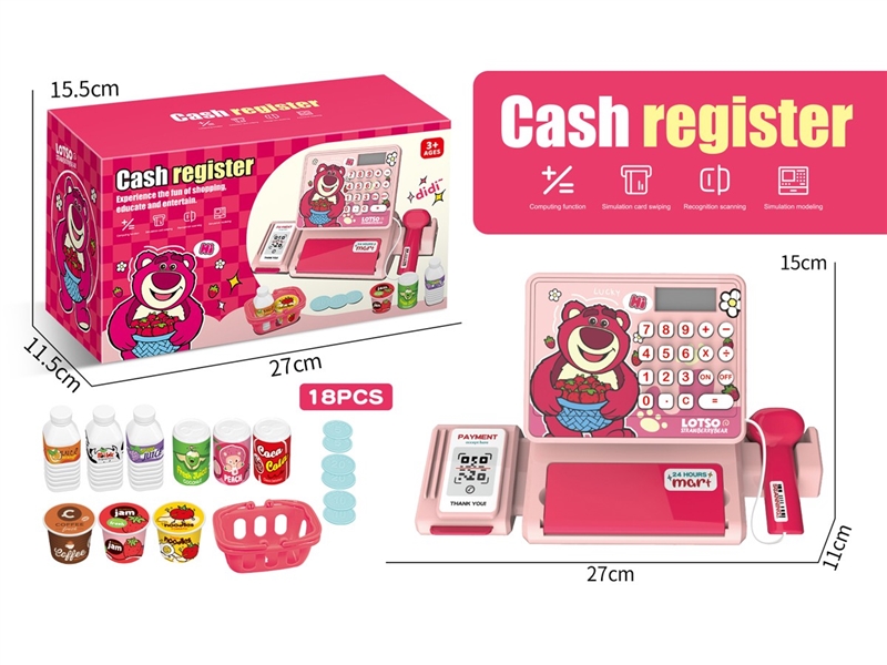 CASH REGISTER SET - HP1210967