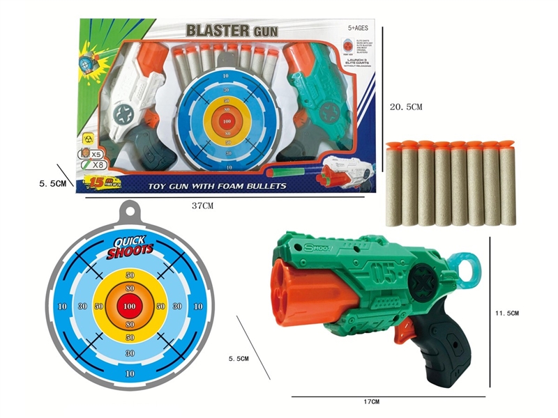 SOFT SHOOTING GUN - HP1210973
