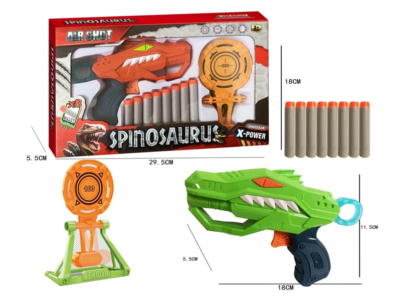 SOFT SHOOTING GUN - HP1210980