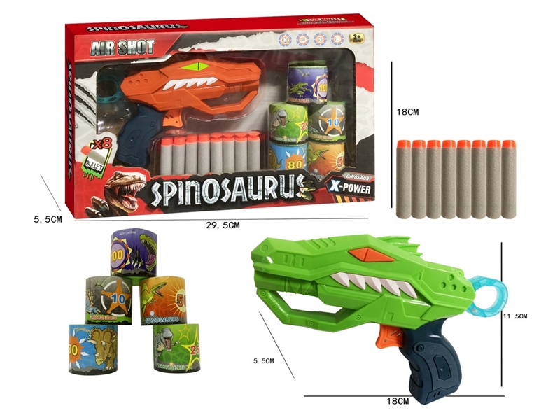 SOFT SHOOTING GUN - HP1210981