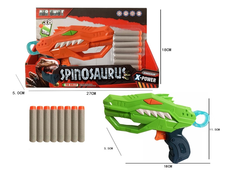 SOFT SHOOTING GUN - HP1210983