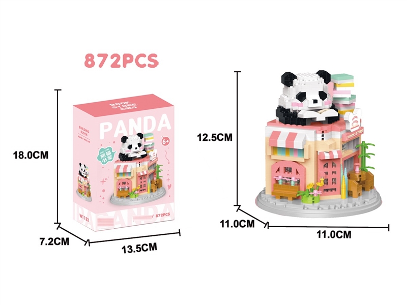 BUILDING BLOCKS 872PCS - HP1211052