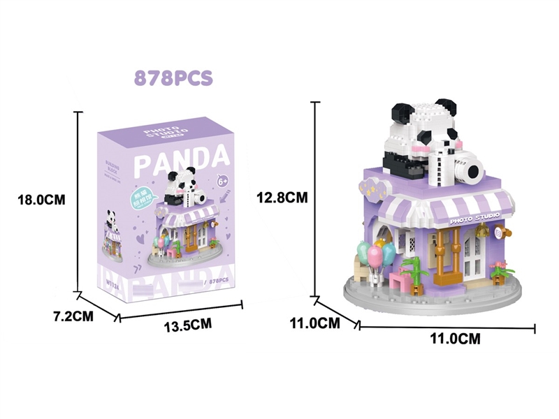 BUILDING BLOCKS 878PCS - HP1211053