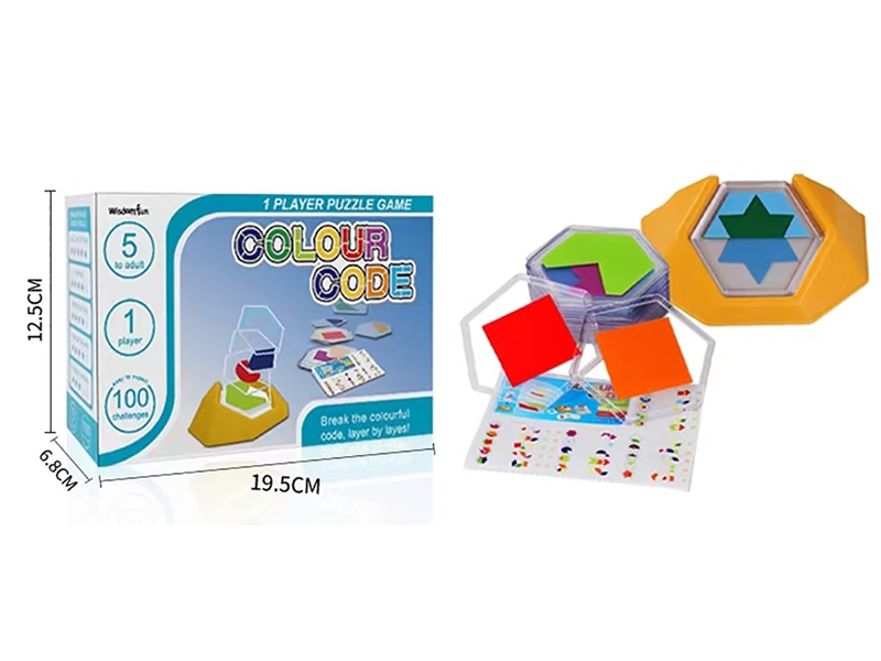 COLOUR CODE GAME - HP1211059