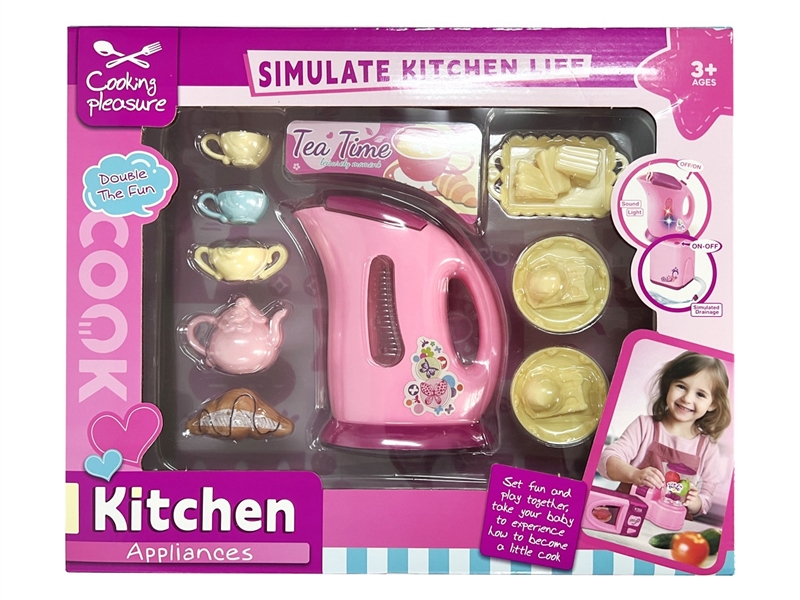 B/O HOME APPLIANCES W/LIGHT & SOUND - HP1211066