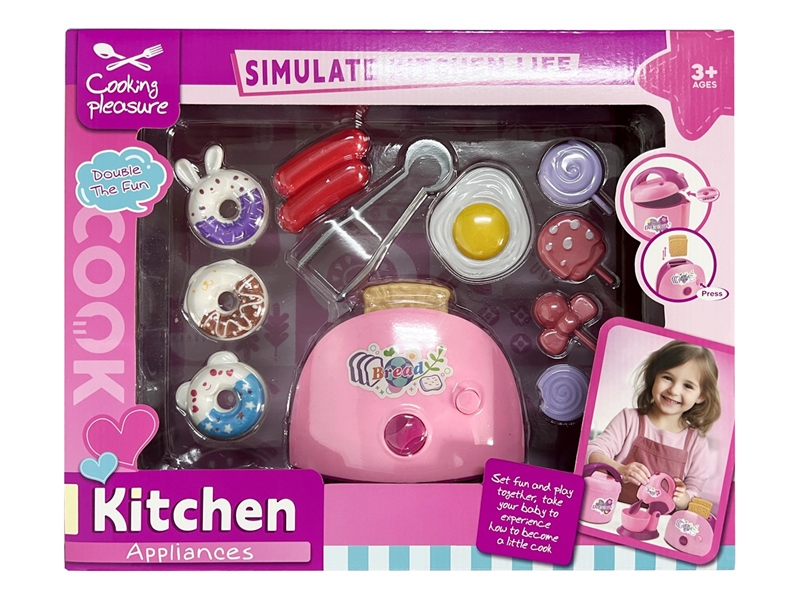B/O HOME APPLIANCES W/SOUND - HP1211071